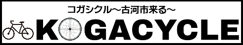 バナー枠付き