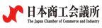 日商